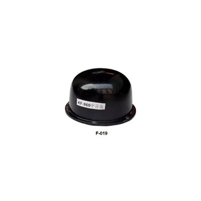 F-019 Speaker Horn for KF960