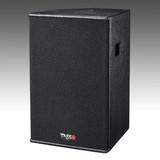 Active Loudspeaker PSA15